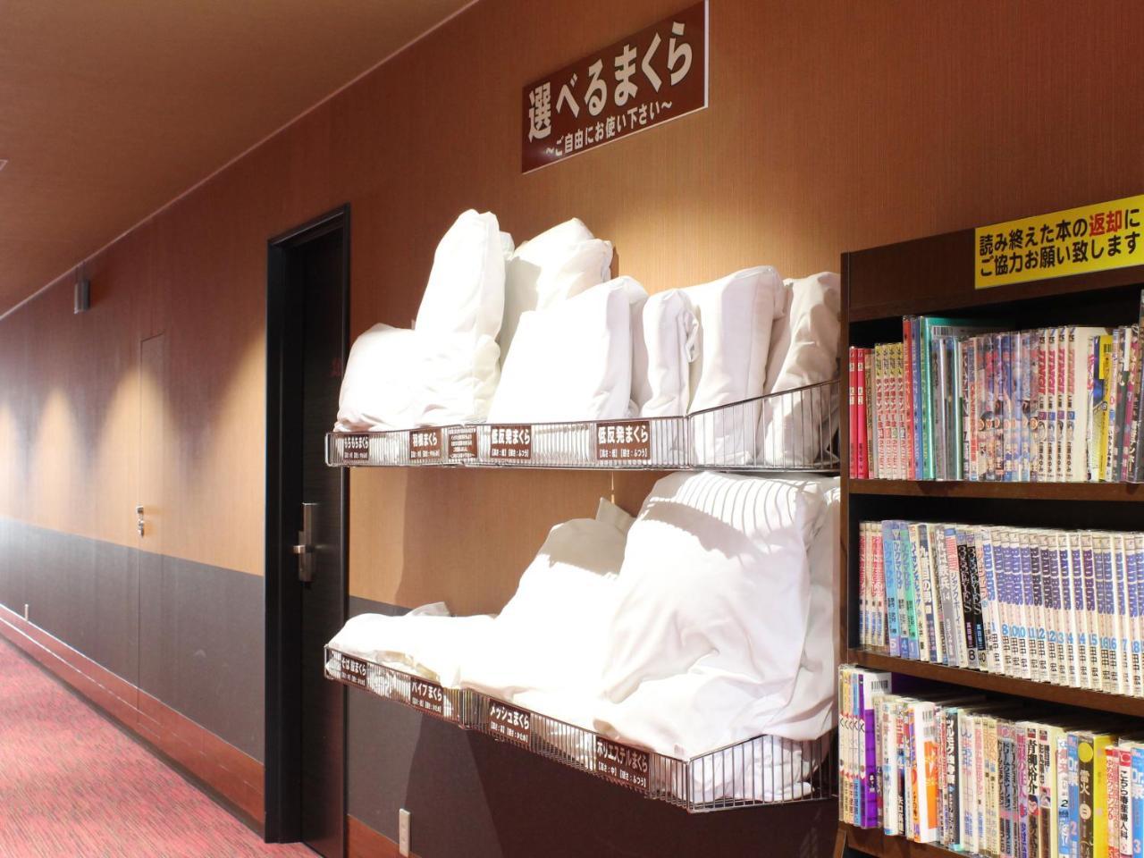 Natural Spa, Kanazawa Hotel Yumenoyu 外观 照片
