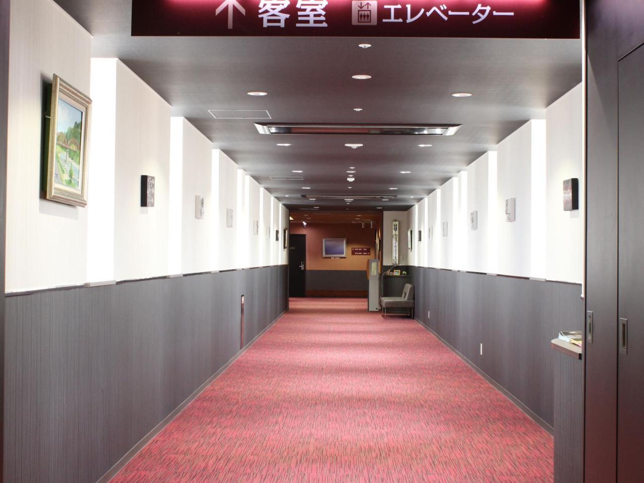 Natural Spa, Kanazawa Hotel Yumenoyu 外观 照片